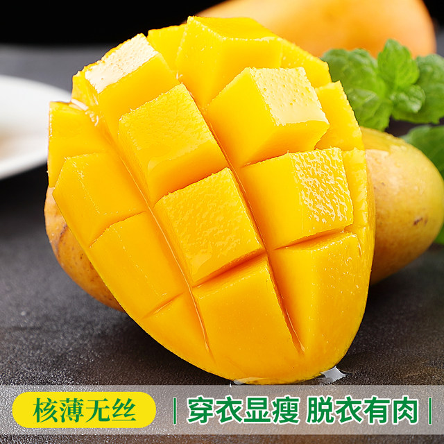 Sweet and juicy! Authentic