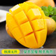Sweet and juicy! Authentic