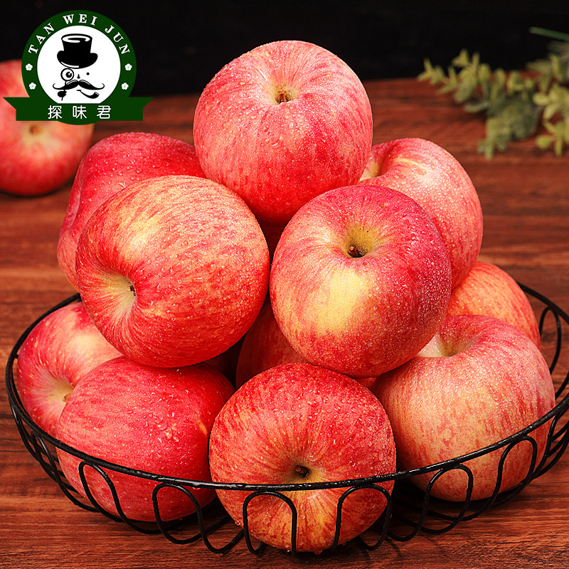  探味君苹果