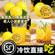 Only sell authentic Hainan Qinmi No. 9 golden passion fruit