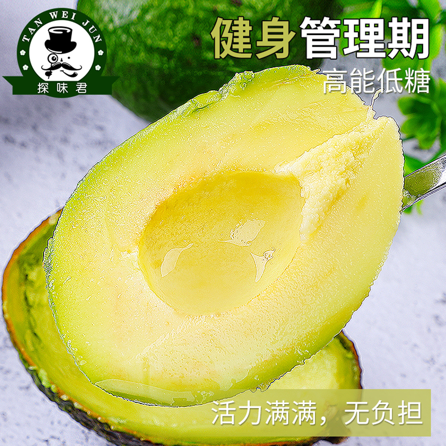图 3