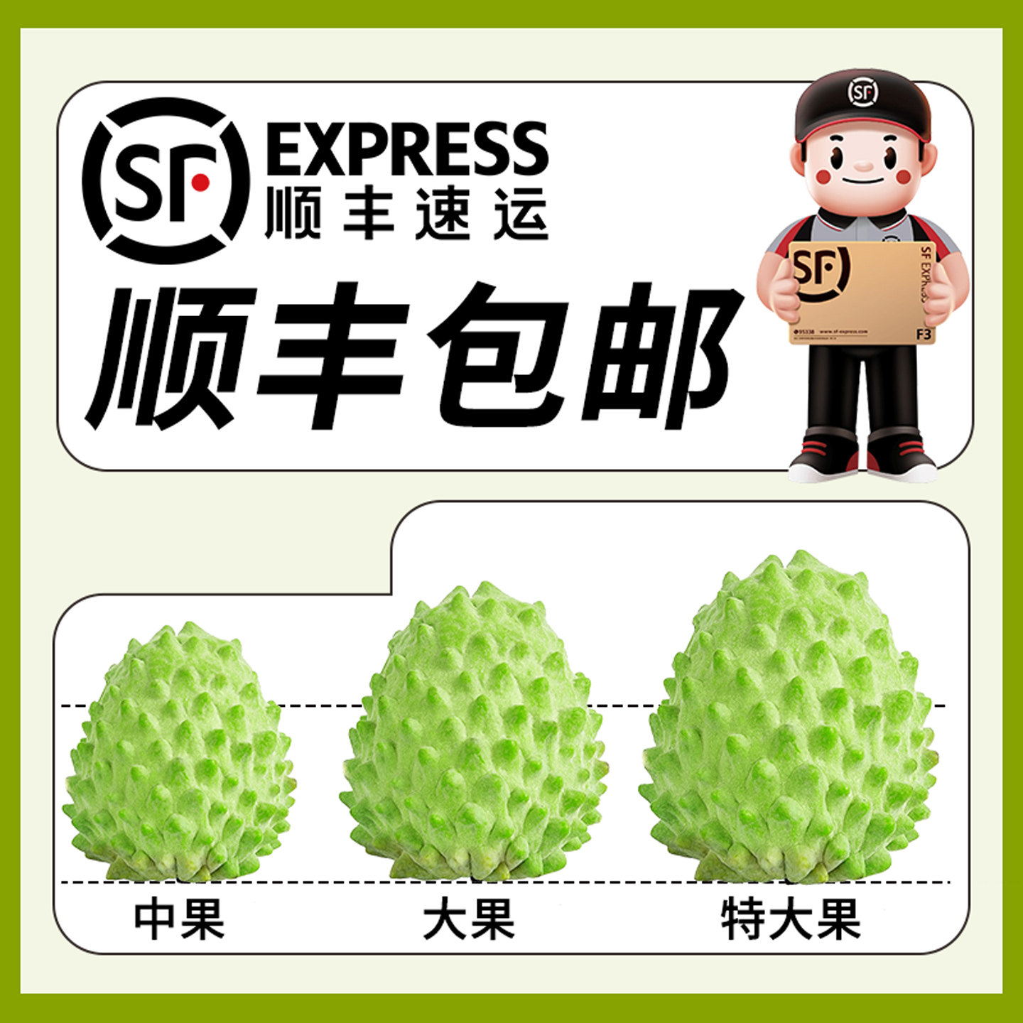 图 4