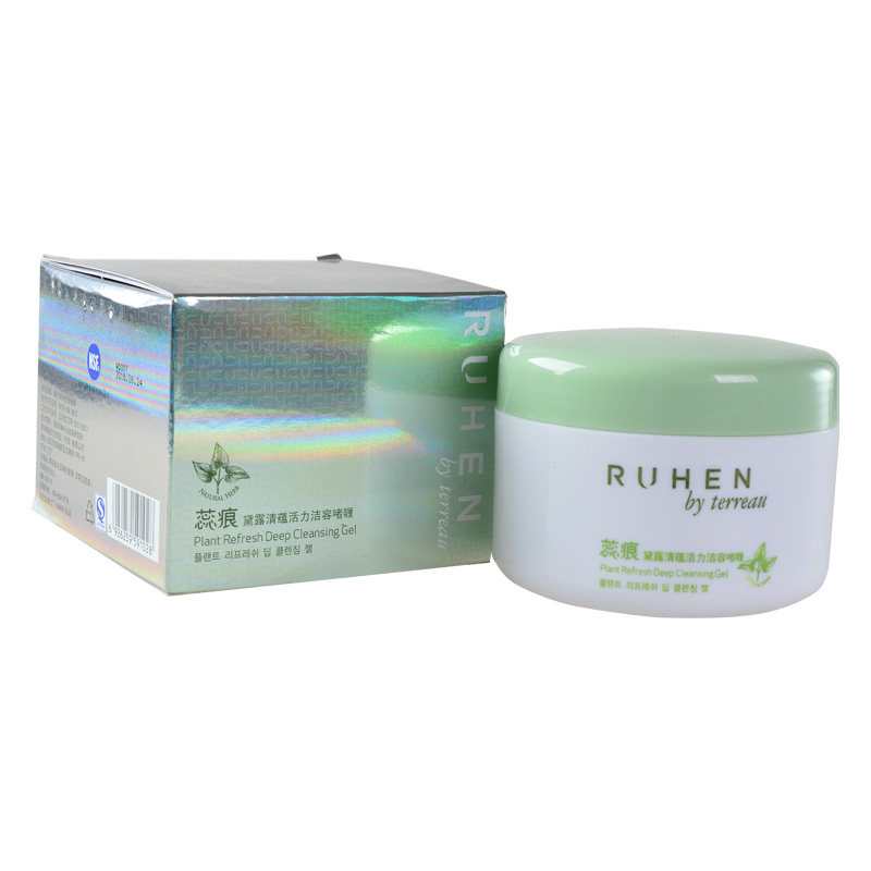 韩国熊津化妆品正品黛露清蕴活力 魅乐购化妆品洁面