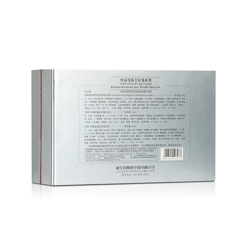 韩国新生活专柜正品珂露曼防皱眼霜 魅乐购化妆品眼部精华