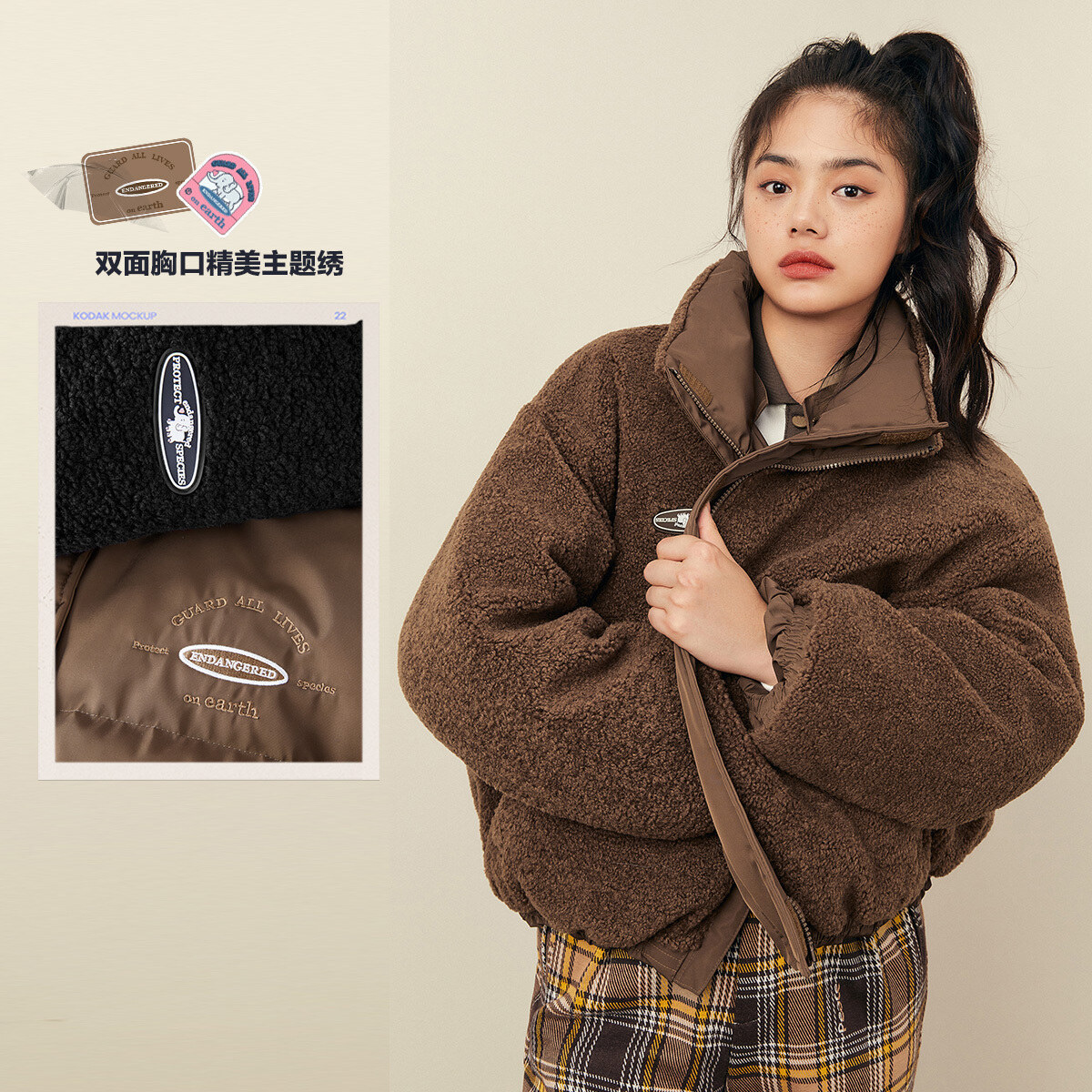 太平鸟欧阳娜娜联名小象新款羽绒服 太平鸟广仁羽绒服