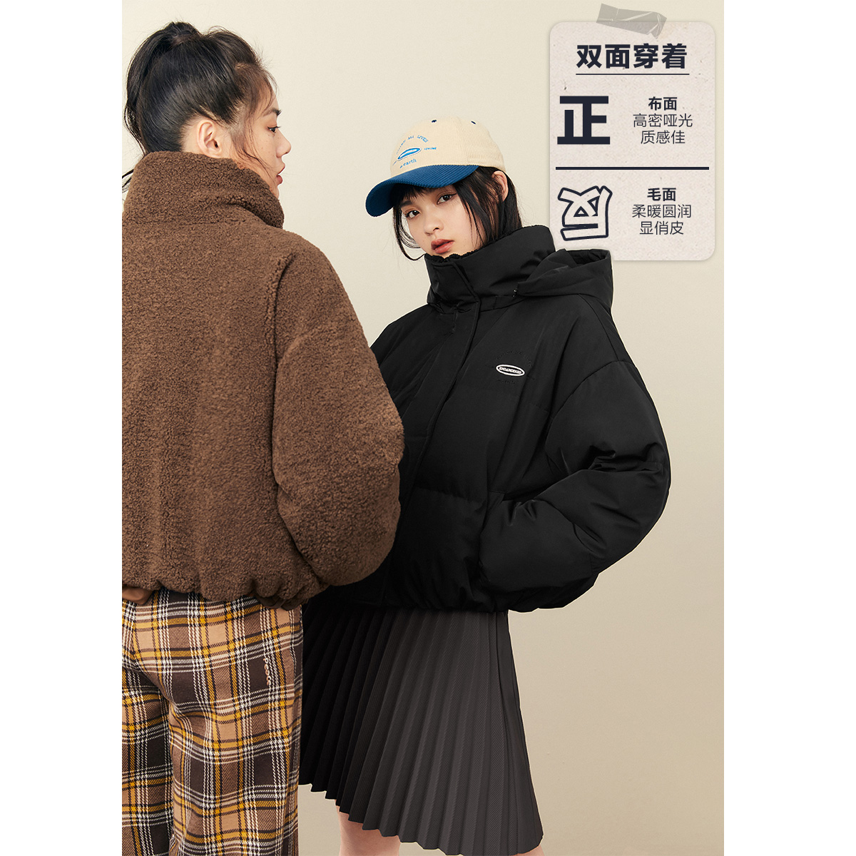 太平鸟欧阳娜娜联名小象新款羽绒服 太平鸟广仁羽绒服