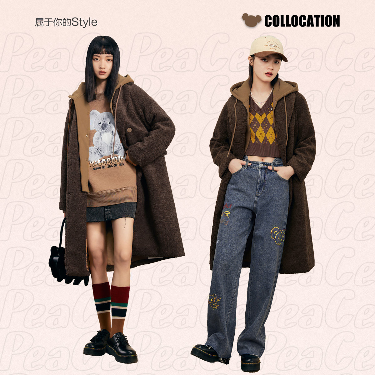 太平鸟假两件毛呢外套加厚绒外套 太平鸟广仁毛呢外套