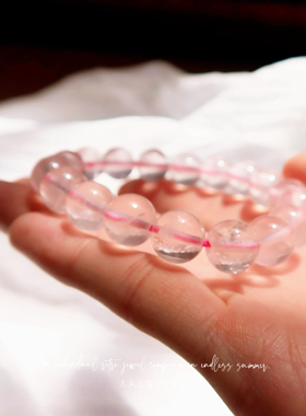 天然星光粉晶手链手串小众礼物