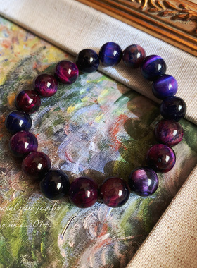 蓝紫幻彩虎眼石手链小众氛围感足