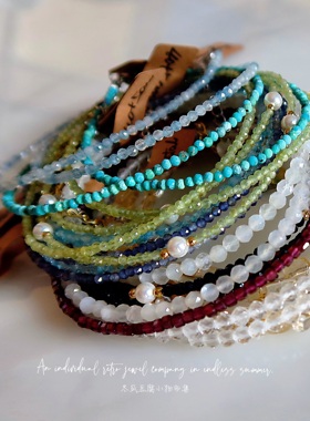 设计师轻盈纤细宝石套装项链手链