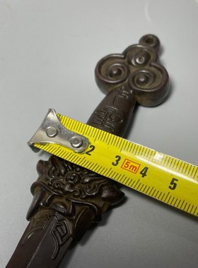 虎头八卦七星剑合金铜剑古玩铜器收藏器型厚重包浆老道造型雅致