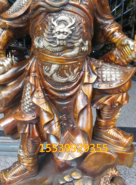忠义千秋关公武财神供奉工艺品