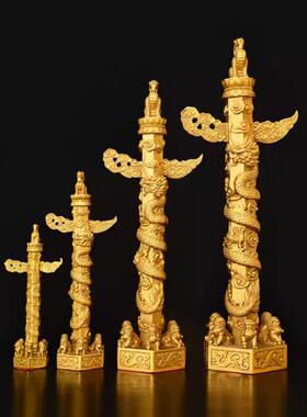 纯铜华表摆件中华文化华表柱流云盘龙柱家居客厅办公室装饰工艺品