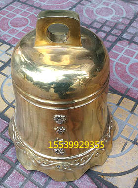 寺庙保平安警钟长鸣挂件工艺品