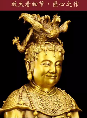 纯铜无生老母像摆件无极老母铜像骊山老母家用供奉瑶池金母神像