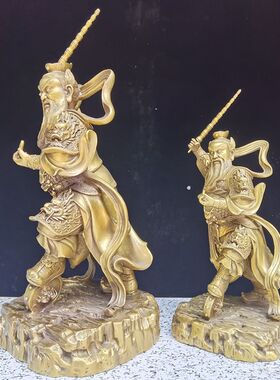 聚财纳福家居钟馗摆件纯铜装饰