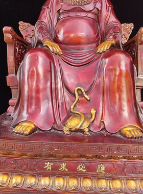 祖师爷真武大帝玄天铜像供奉摆件