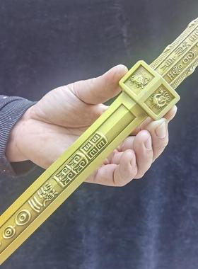 纯铜剑摆件祖师剑法剑
