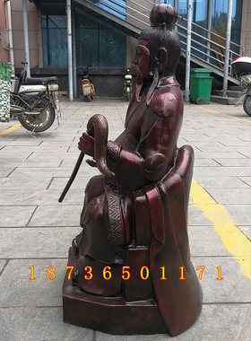 纯铜太白金星客厅工艺品