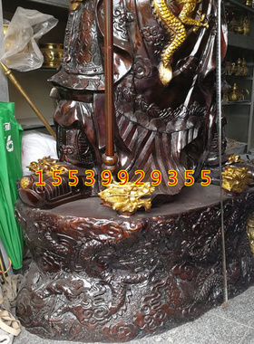 摆件九龙关公武财神鎏金风水铜器