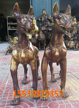 生肖狗吉祥物镇宅招财风水铜器