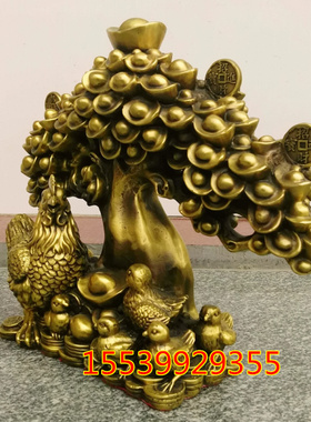 风水铜器纳福大吉大利工艺礼品