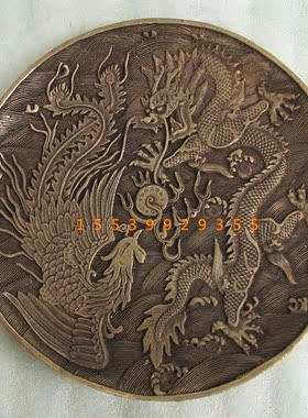 纯铜九龙盘供盘果盘铜碟子龙凤盘子龙盘子风水铜器家居用品摆件