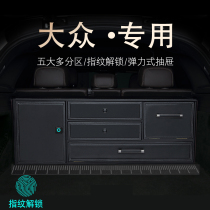 Import Mass Sharp Trunk Reserve Box Containing Box Exclusive Storage Box With Sharp New Energy Vehicle