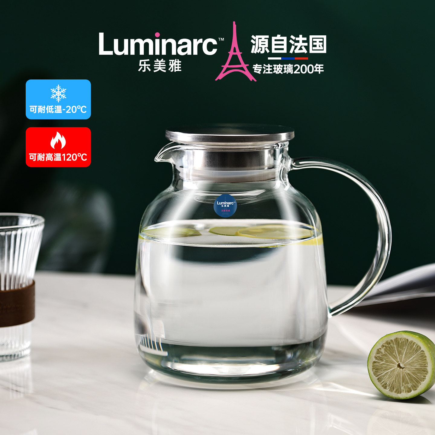 图 4