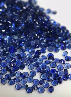 优化天然蓝宝石圆形1.0mm2.0mm斯里兰卡蓝宝石裸石蓝宝碎钻补钻