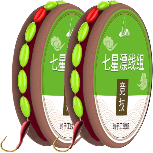 传统七星漂竞技线组金海夕朝天钩成品钓鱼主线组挂饵即钓鱼漂套装 - 图3