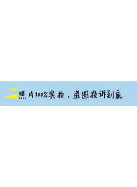 JK供感杨超越同款女贝雷帽女画家帽海军帽潮徽章学院风时装帽子