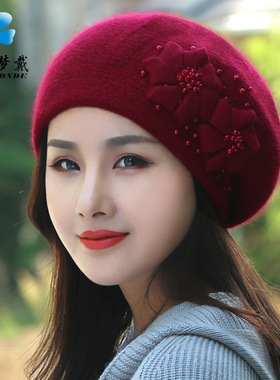 秋冬季帽子新品韩版百搭加绒保暖兔毛线帽女针织帽珍珠贝雷帽批发