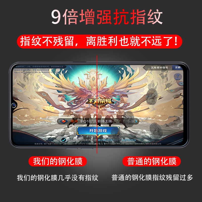 适用opporeno3钢化膜reno3全屏覆盖opopreno3元气版手机膜oppreno3/0ppo蓝光opoo全包刚化rone3无白边贴膜 - 图3