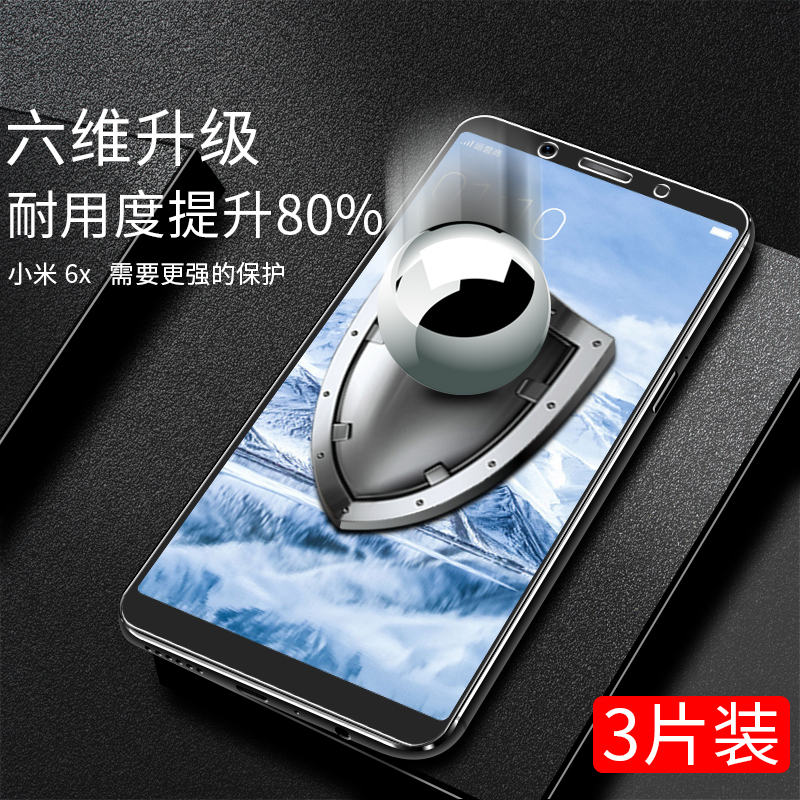 oppoa57钢化膜oppoa79全屏a57t/a79t手机oppoa贴膜抗蓝光a79k/kt防摔0PP0a57护眼opopa刚化oppa送壳a73 - 图1