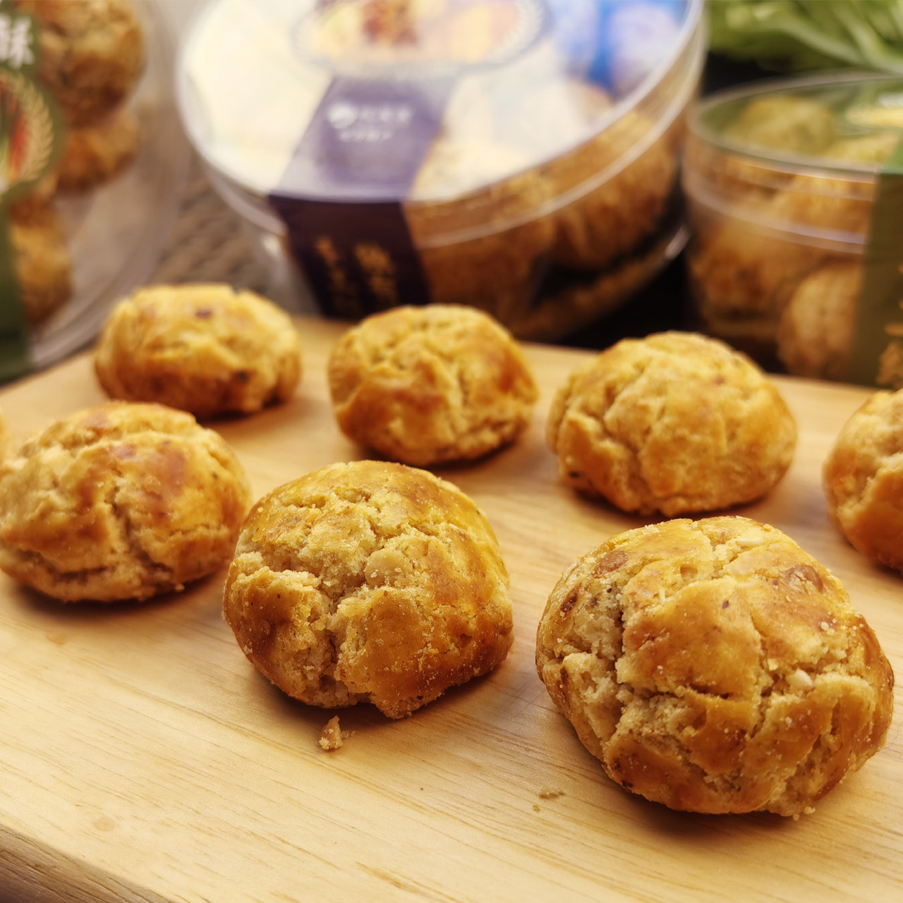 皖菜园椰奶核桃酥150g盒装传统老式糕点地方特色美食小吃解馋零食,淘宝优惠券,粉丝福利购,淘宝优惠卷