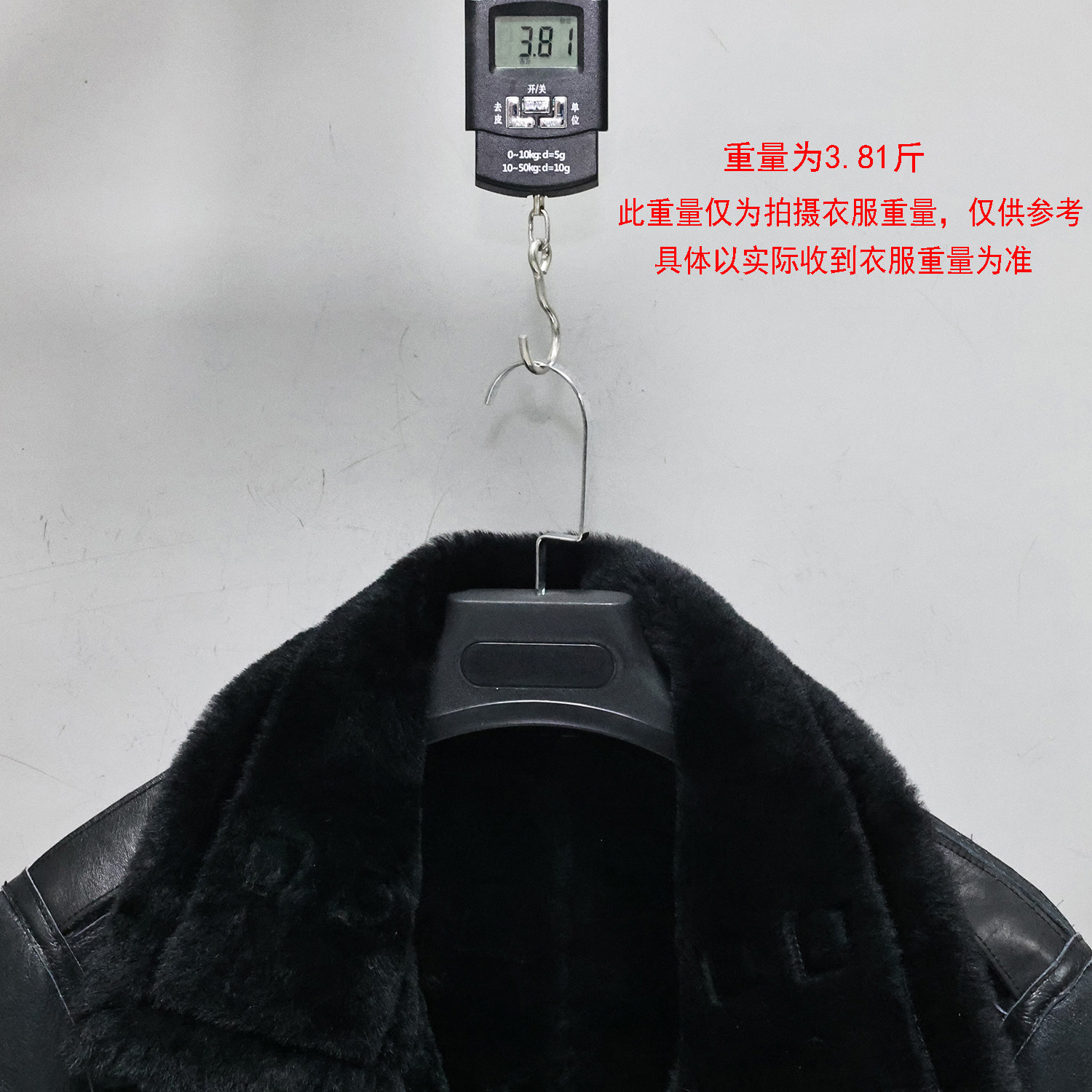 男女加厚原生态绵羊皮毛一体真皮皮衣休闲翻领短款机车夹克外套如,淘宝优惠券,粉丝福利购,淘宝优惠卷