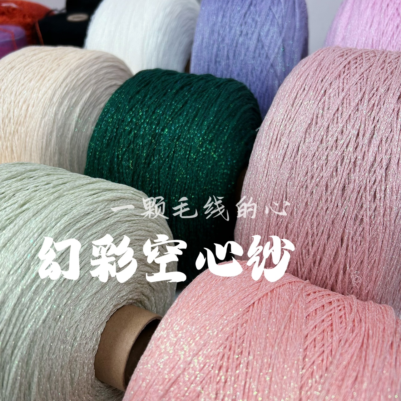 商品详情图片