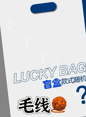 清仓限时特价59元5斤围巾
