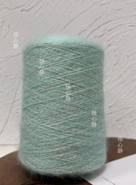 标价500g价格 彩芯薄荷绿中细芯马海毛柔软围巾毛衣编织粗线包邮