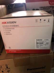 海康威视950线模拟DS-2CE56F5P-IT3红外半球夜视高清监控摄像头