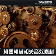 哔声 新人首单立减十元 21年8月 淘宝海外