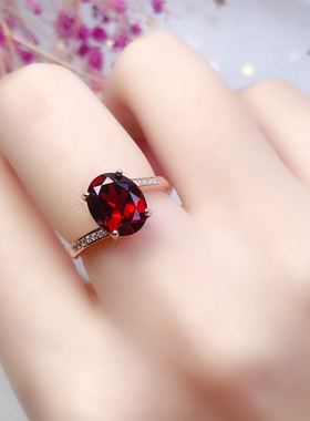 天然莫桑比克酒红色石榴石戒指