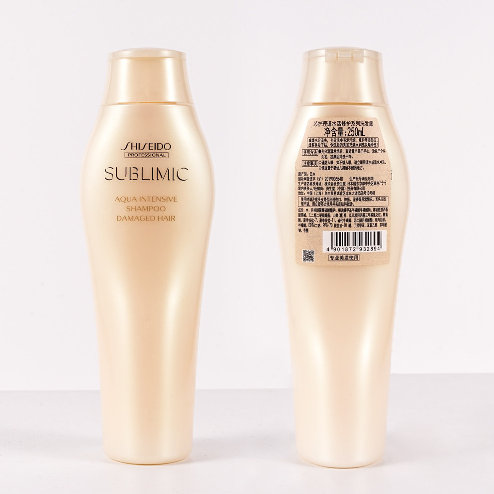 资生堂芯护理道水活修护露护发素 倩丽居家日用洗发水