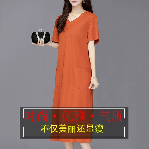 Цветная летняя одежда для матери, платье, длинная длинная юбка, средней длины, длина макси, для среднего возраста