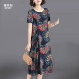 Летнее платье для матери, длинная длинная юбка, большой размер, средней длины, короткий рукав