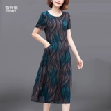 Летнее платье для матери, длинная длинная юбка, большой размер, средней длины, короткий рукав