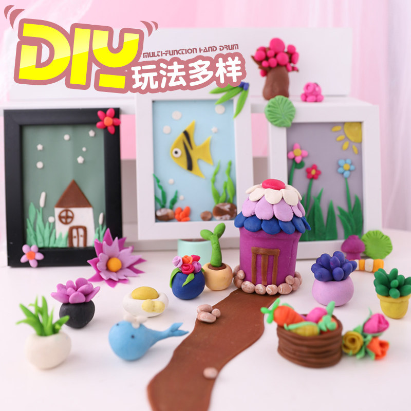 儿童套装冰淇淋面条机3-4-6橡皮泥 呼多玩具母婴粘土/超轻粘土