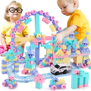 儿童拼装积木益智玩具