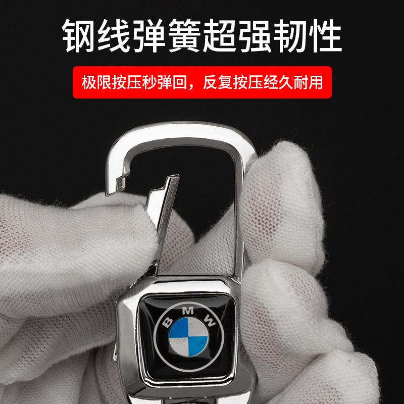 适用领克汽车钥匙扣领克01/02/03/05/06/zero男士高档腰挂锁匙链 - 图1